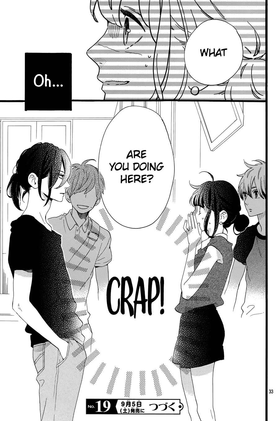 Page 35 Chapter 7 Tsubaki-chou Lonely Planet
