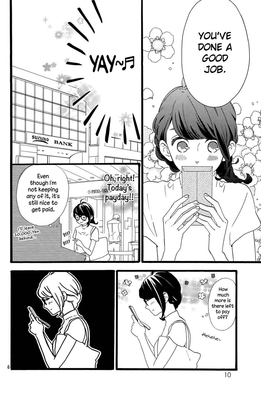 Page 8 Chapter 7 Tsubaki-chou Lonely Planet