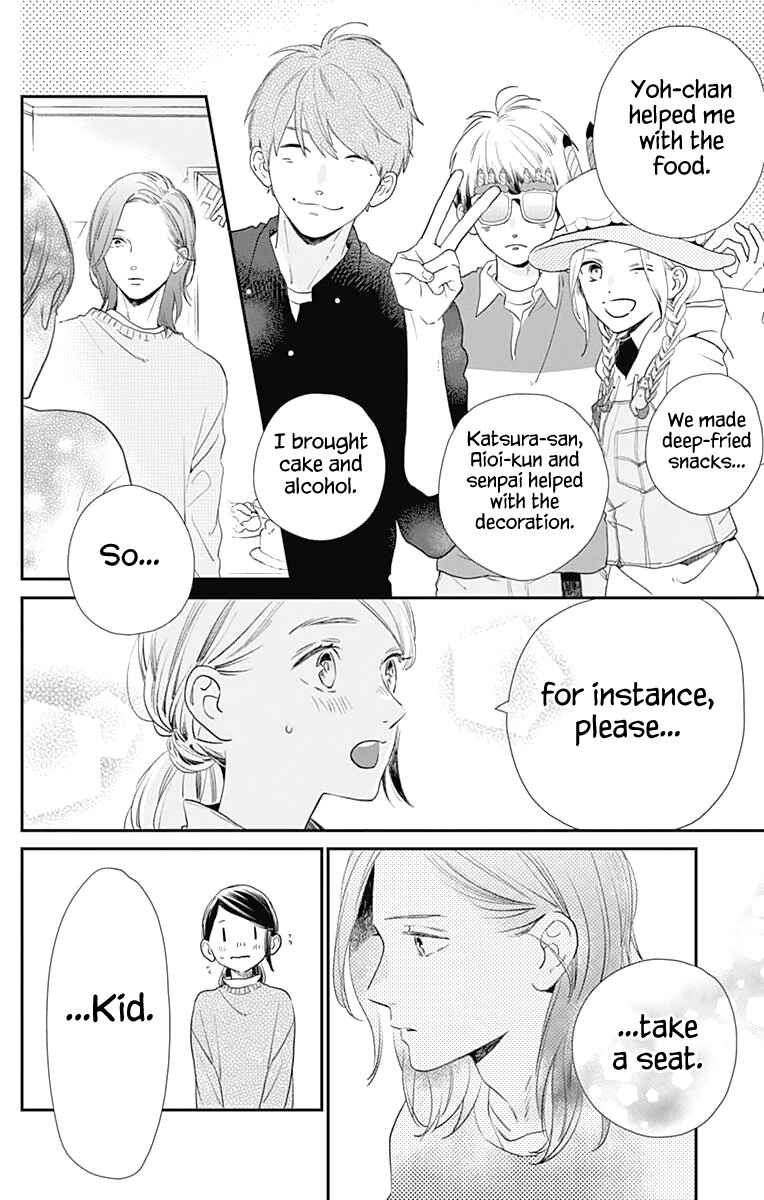 Page 15 Chapter 61 Tsubaki-chou Lonely Planet