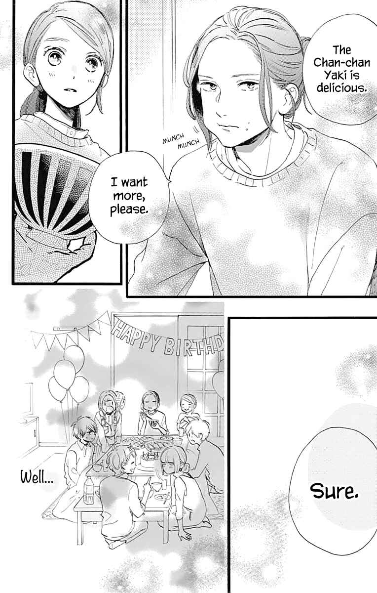 Page 21 Chapter 61 Tsubaki-chou Lonely Planet
