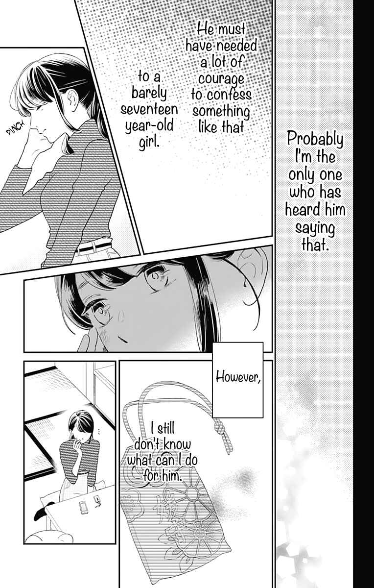 Page 6 Chapter 61 Tsubaki-chou Lonely Planet