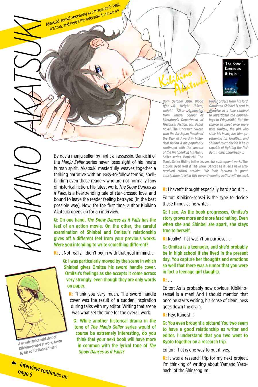 Page 2 Chapter 26 Tsubaki-chou Lonely Planet