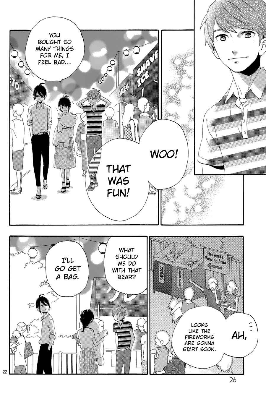 Page 24 Chapter 26 Tsubaki-chou Lonely Planet