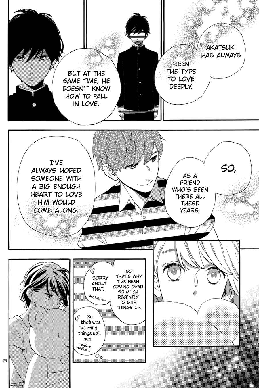 Page 28 Chapter 26 Tsubaki-chou Lonely Planet