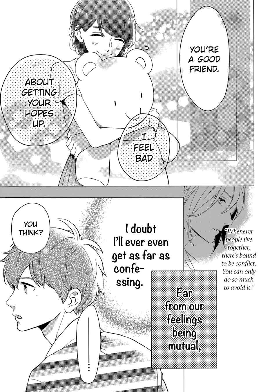 Page 29 Chapter 26 Tsubaki-chou Lonely Planet