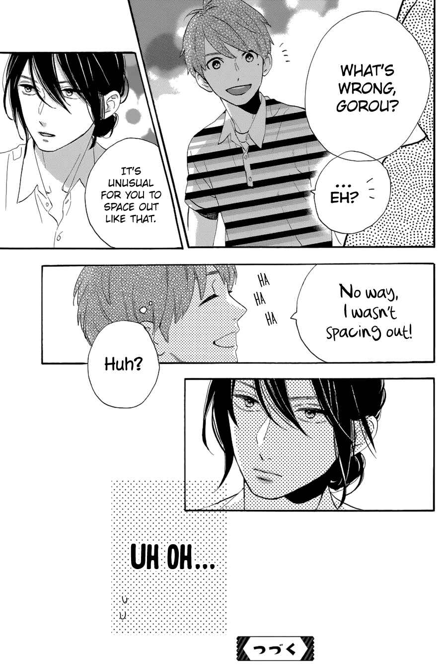 Page 33 Chapter 26 Tsubaki-chou Lonely Planet