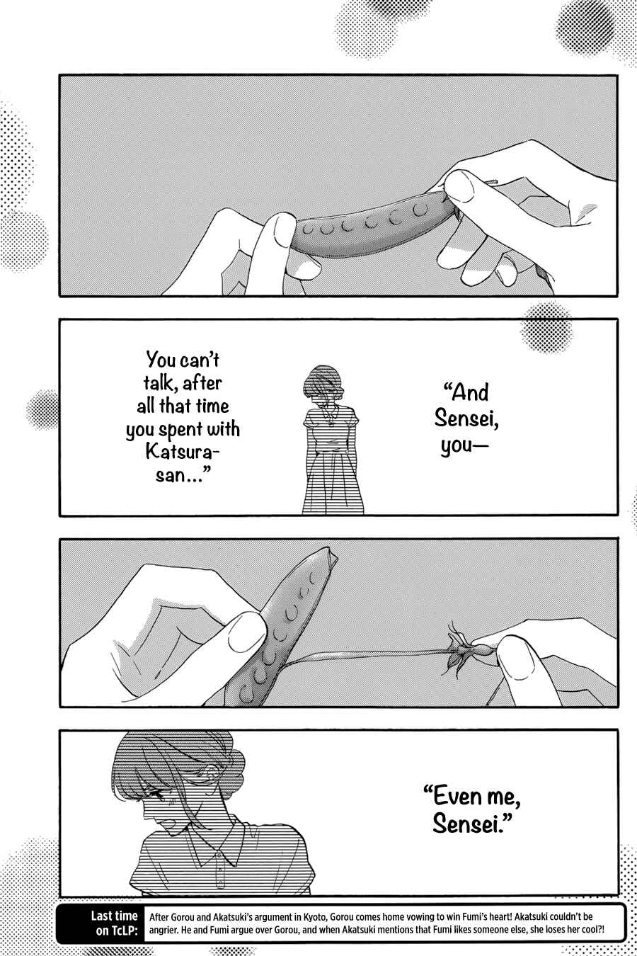Page 5 Chapter 26 Tsubaki-chou Lonely Planet