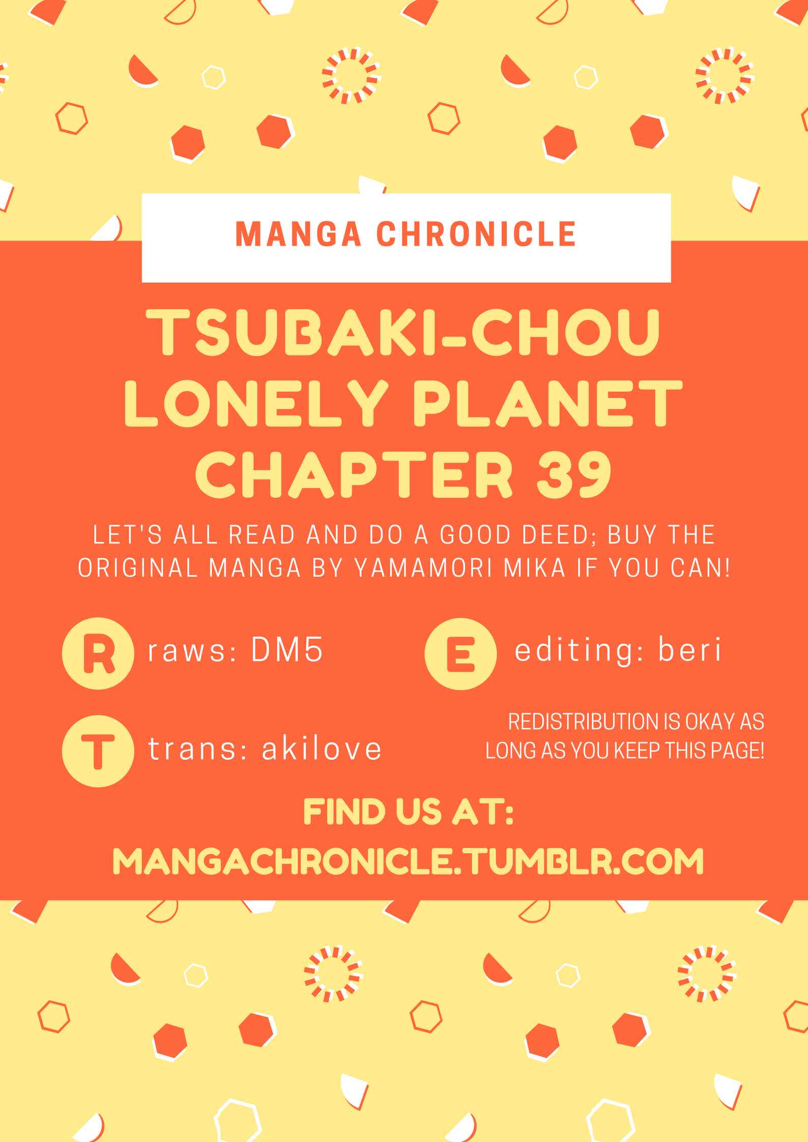 Page 1 Chapter 39 Tsubaki-chou Lonely Planet