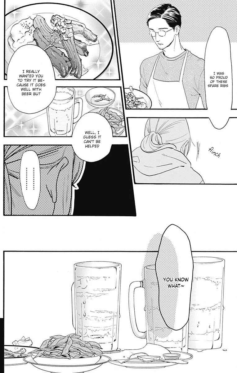 Page 10 Chapter 77.3 Tsubaki-chou Lonely Planet