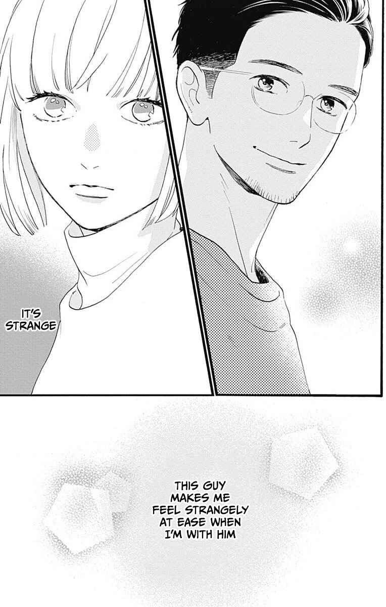 Page 27 Chapter 77.3 Tsubaki-chou Lonely Planet