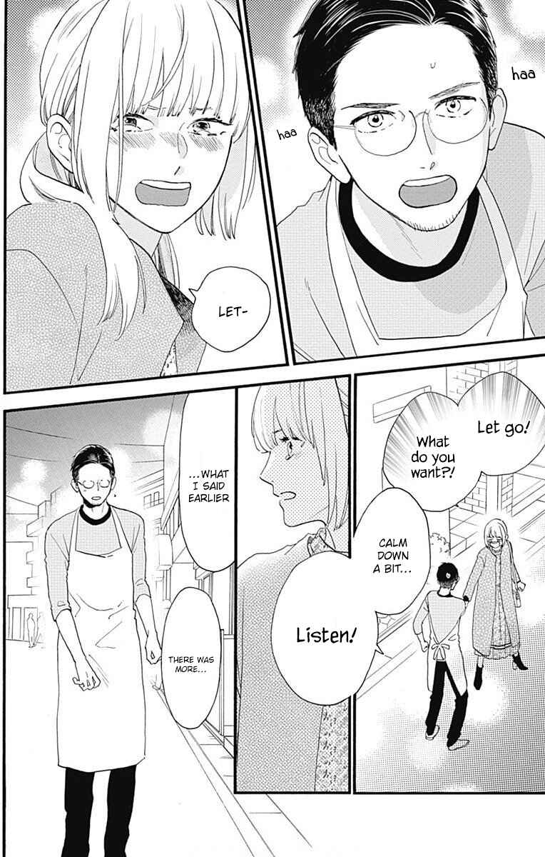 Page 42 Chapter 77.3 Tsubaki-chou Lonely Planet
