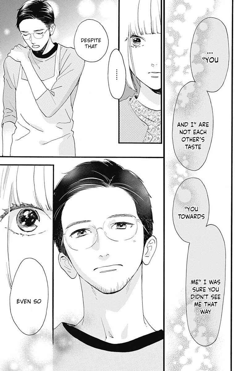 Page 43 Chapter 77.3 Tsubaki-chou Lonely Planet