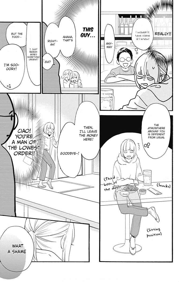 Page 9 Chapter 77.3 Tsubaki-chou Lonely Planet