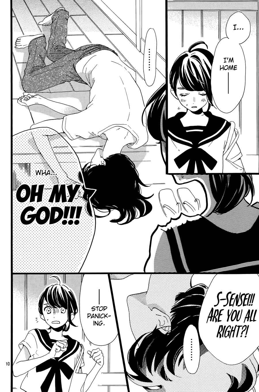 Page 12 Chapter 6 Tsubaki-chou Lonely Planet