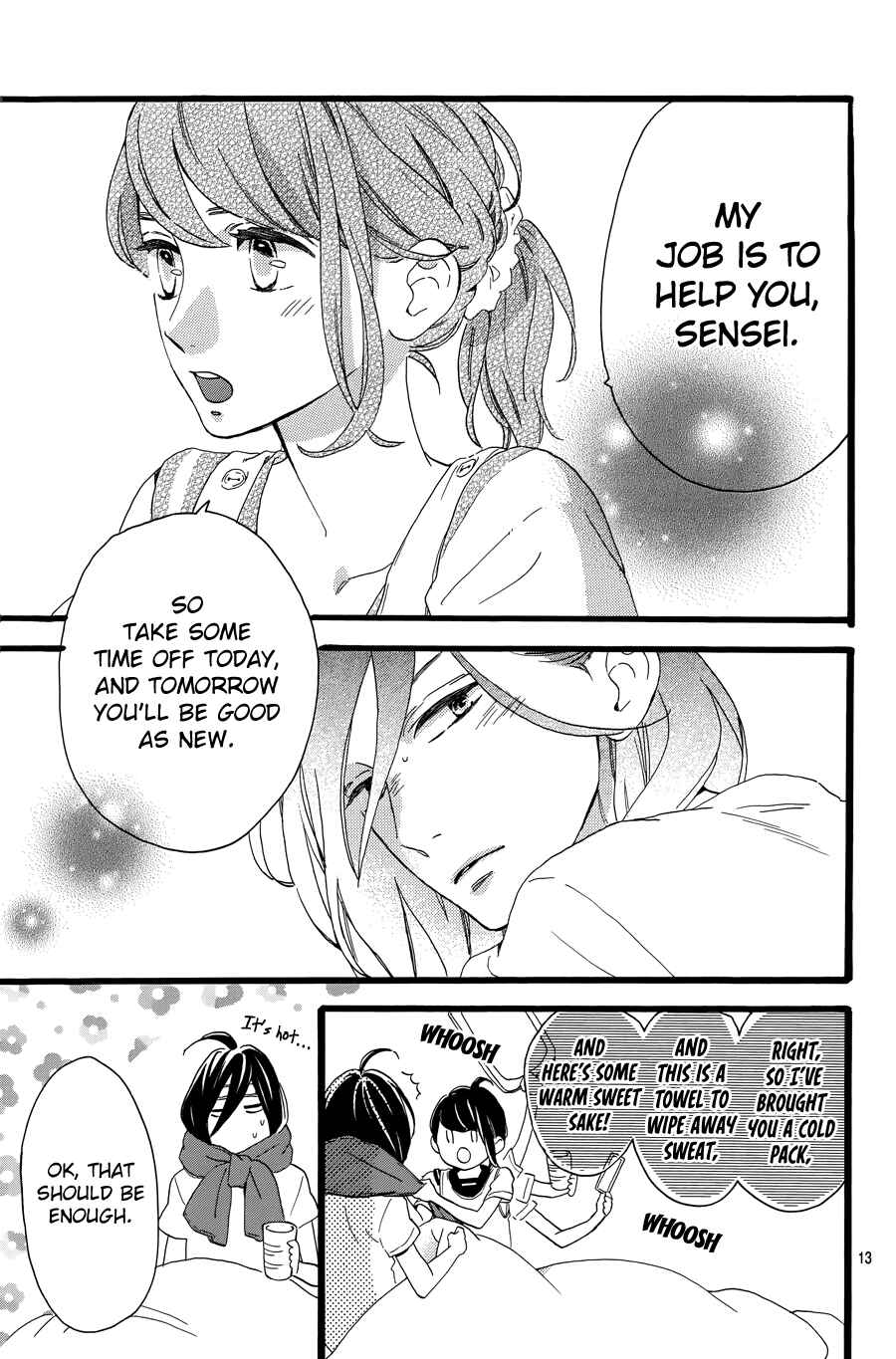 Page 15 Chapter 6 Tsubaki-chou Lonely Planet