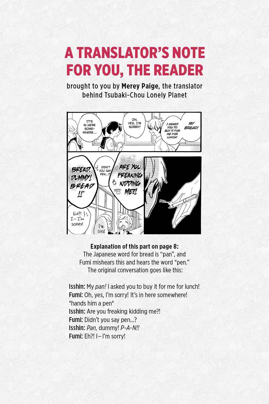 Page 28 Chapter 6 Tsubaki-chou Lonely Planet