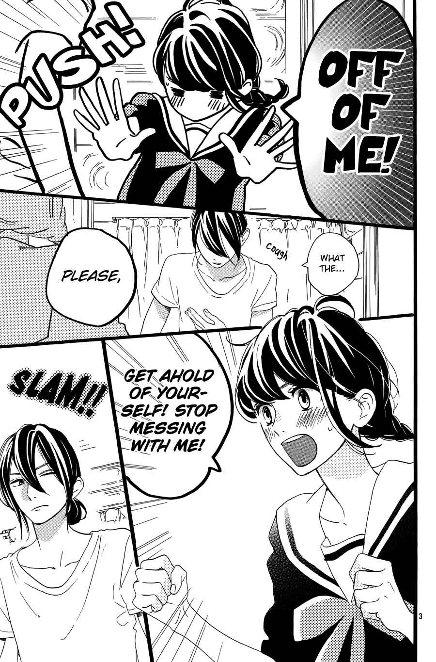 Page 5 Chapter 6 Tsubaki-chou Lonely Planet