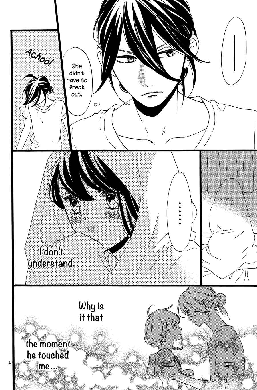 Page 6 Chapter 6 Tsubaki-chou Lonely Planet