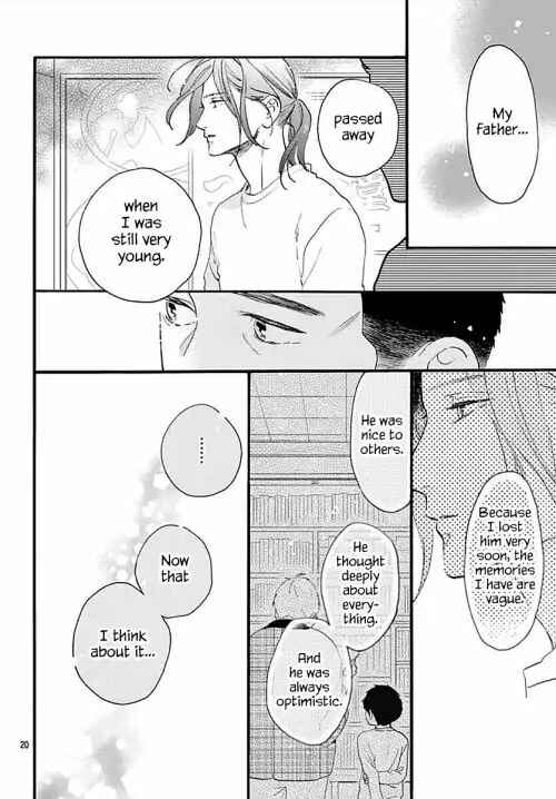 Page 21 Chapter 67 Tsubaki-chou Lonely Planet