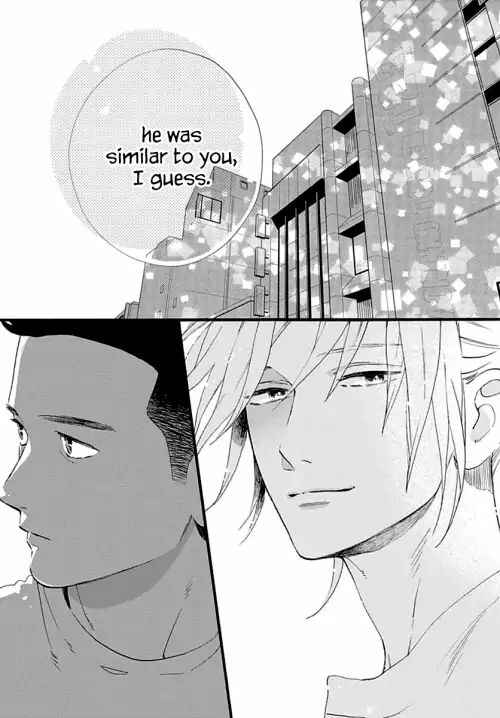 Page 22 Chapter 67 Tsubaki-chou Lonely Planet