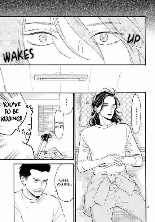 Page 4 Chapter 67 Tsubaki-chou Lonely Planet
