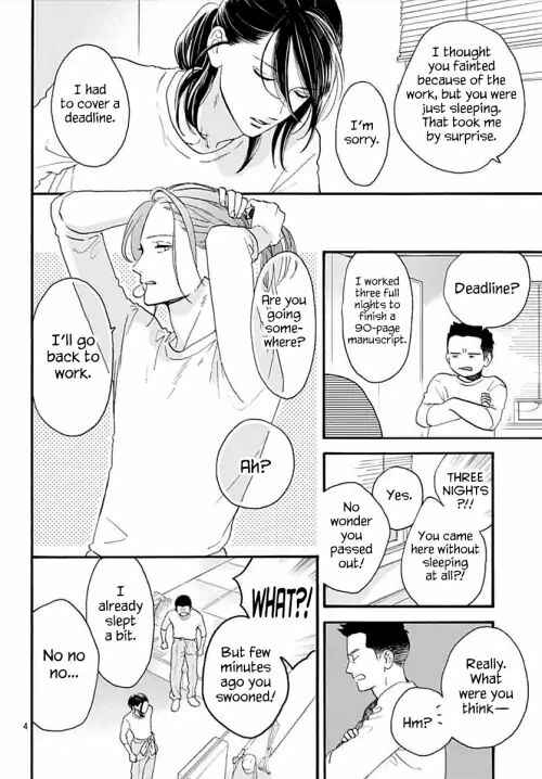 Page 5 Chapter 67 Tsubaki-chou Lonely Planet