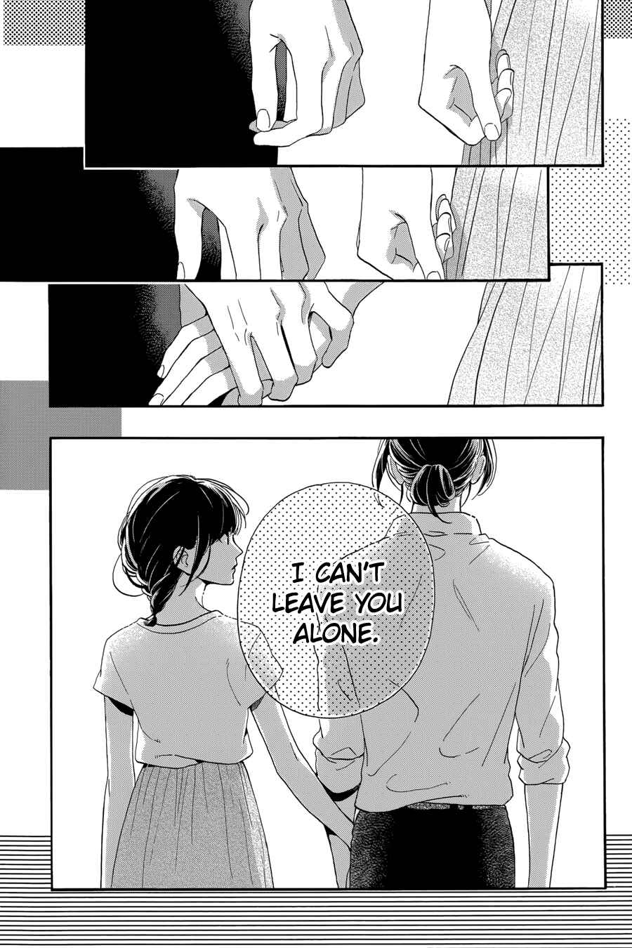 Page 20 Chapter 27 Tsubaki-chou Lonely Planet