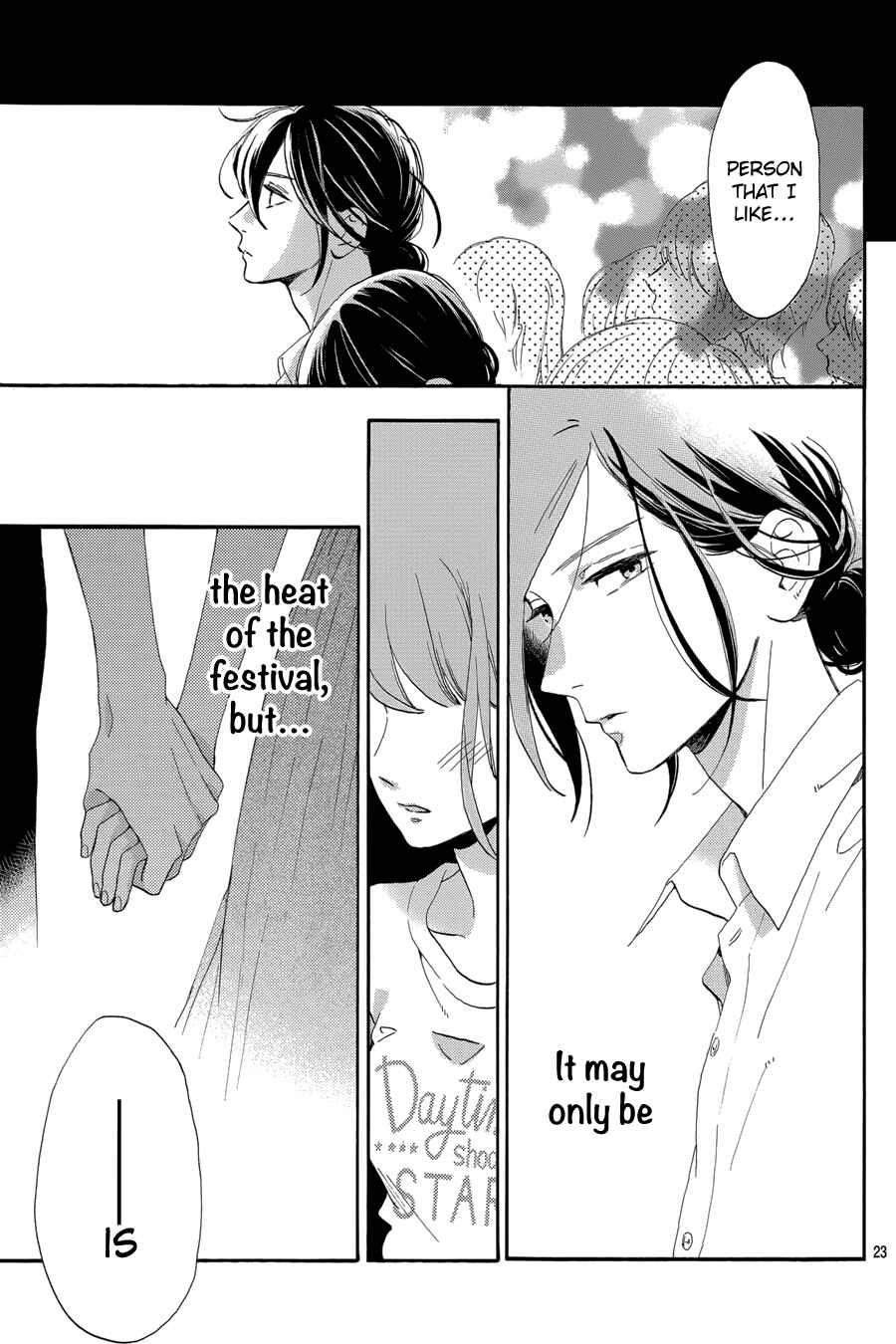 Page 24 Chapter 27 Tsubaki-chou Lonely Planet