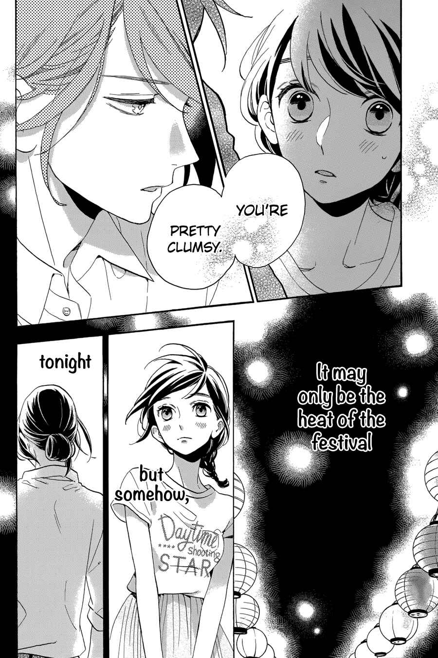 Page 7 Chapter 27 Tsubaki-chou Lonely Planet