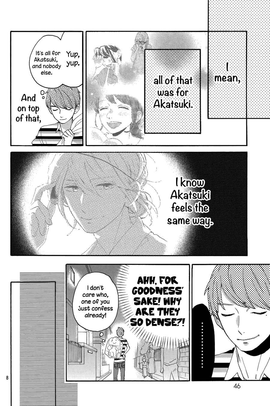 Page 9 Chapter 27 Tsubaki-chou Lonely Planet