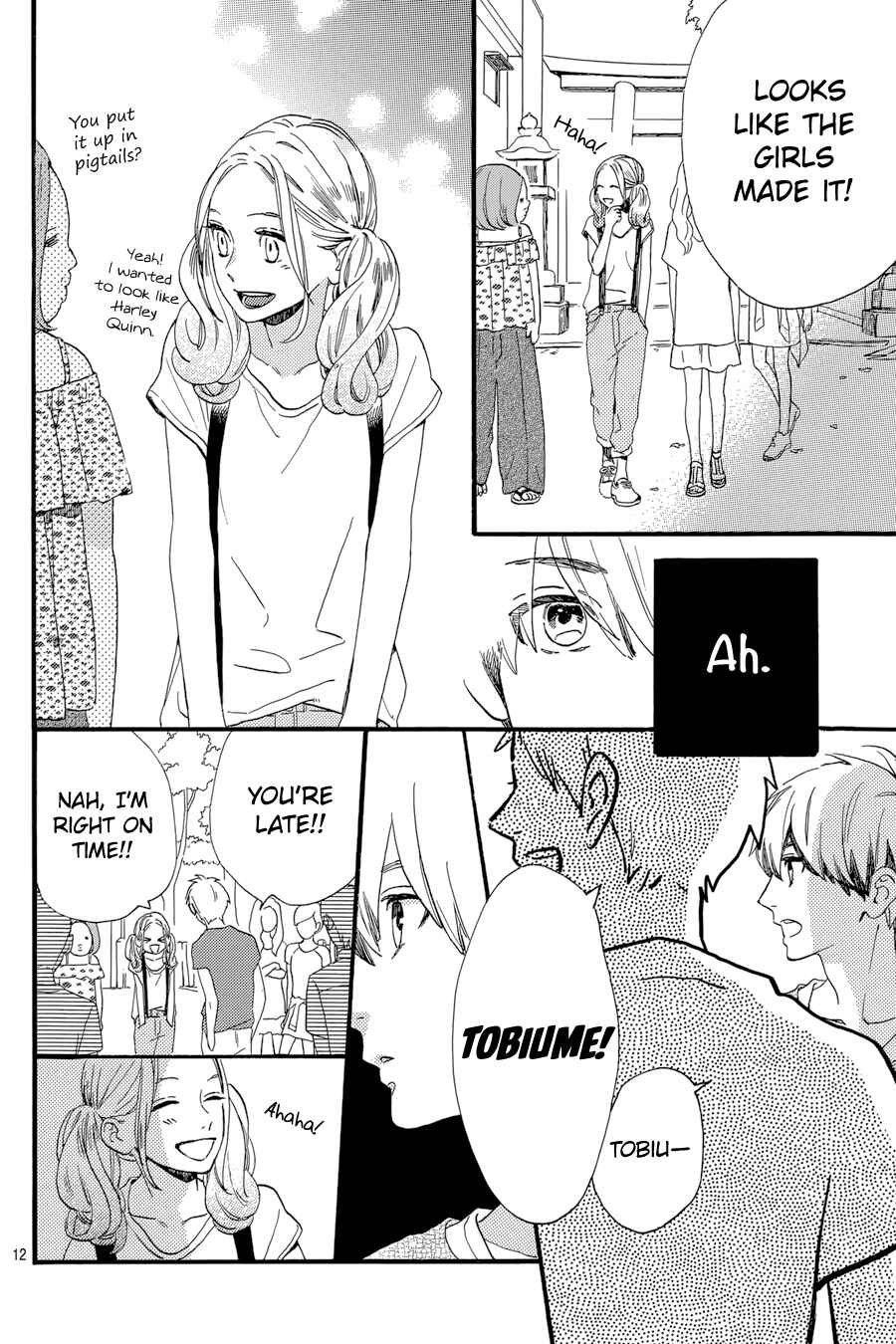 Page 13 Chapter 23 Tsubaki-chou Lonely Planet