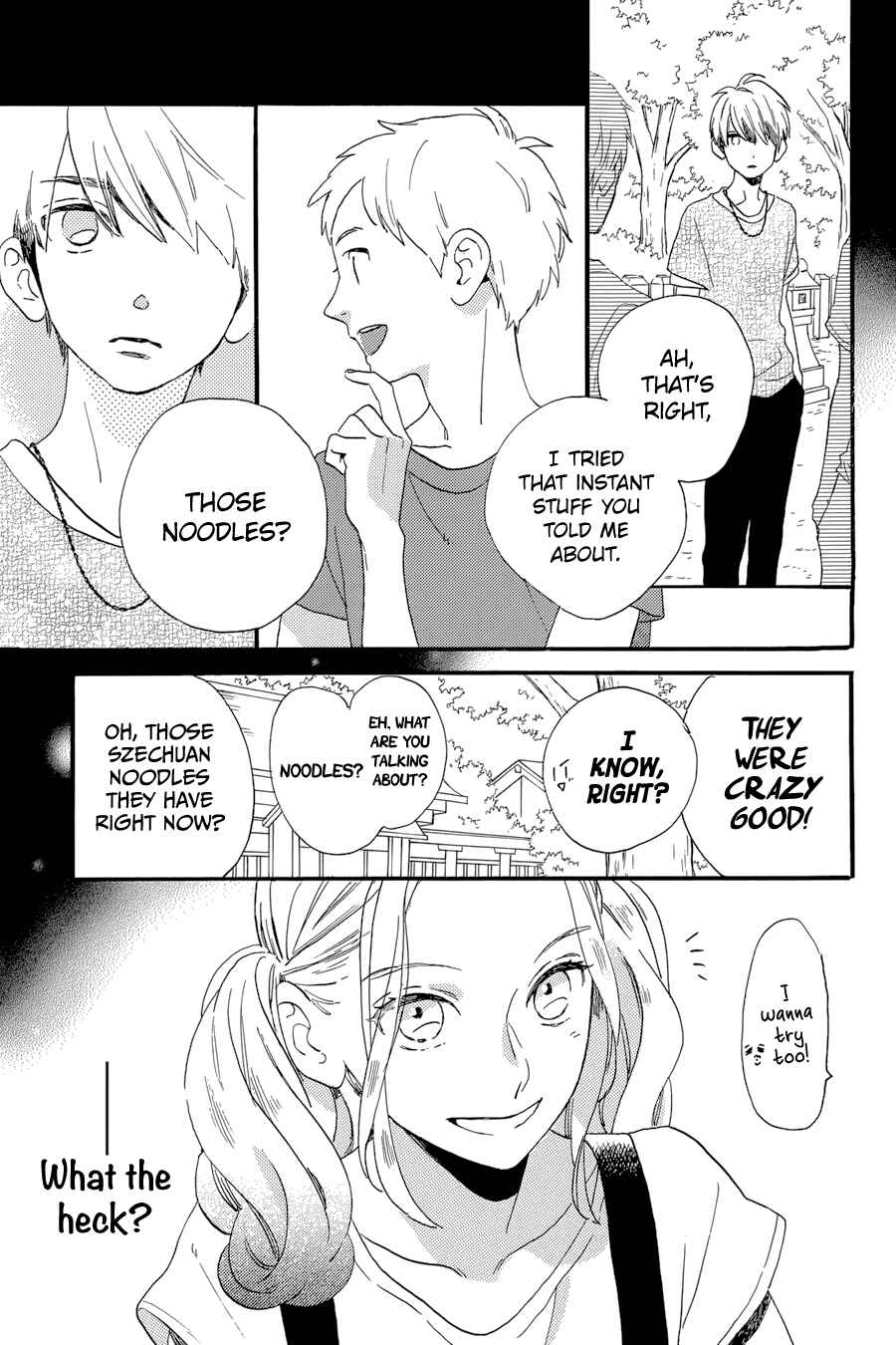 Page 14 Chapter 23 Tsubaki-chou Lonely Planet