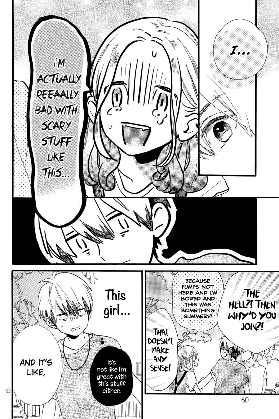 Page 23 Chapter 23 Tsubaki-chou Lonely Planet