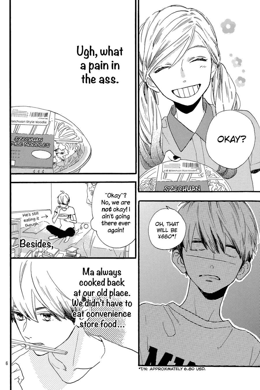 Page 7 Chapter 23 Tsubaki-chou Lonely Planet
