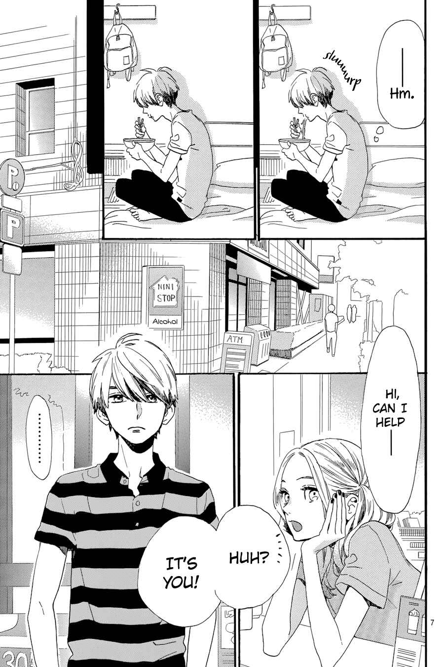 Page 8 Chapter 23 Tsubaki-chou Lonely Planet