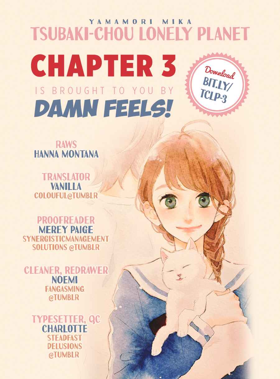 Page 1 Chapter 3 Tsubaki-chou Lonely Planet