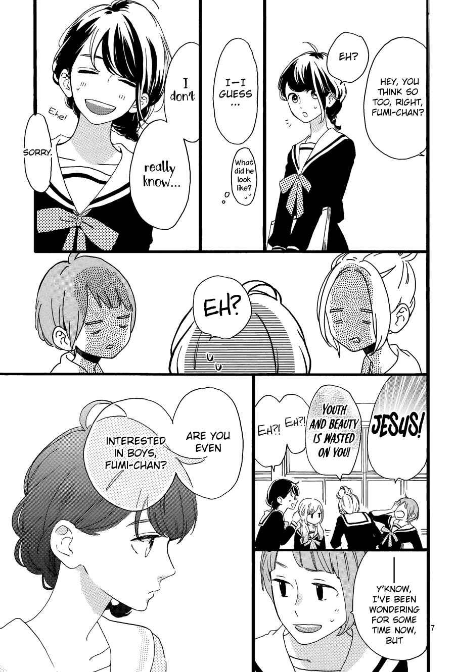 Page 10 Chapter 3 Tsubaki-chou Lonely Planet