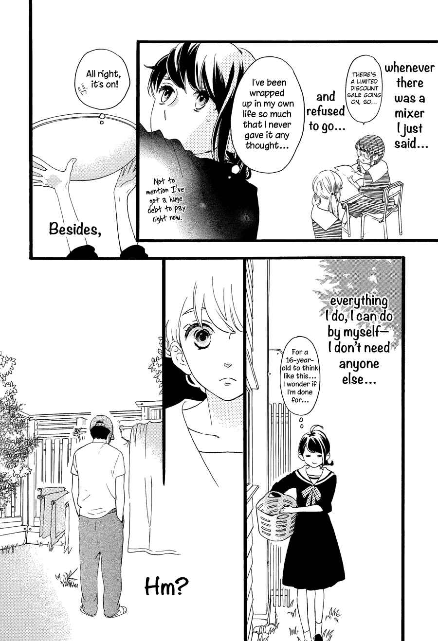 Page 13 Chapter 3 Tsubaki-chou Lonely Planet