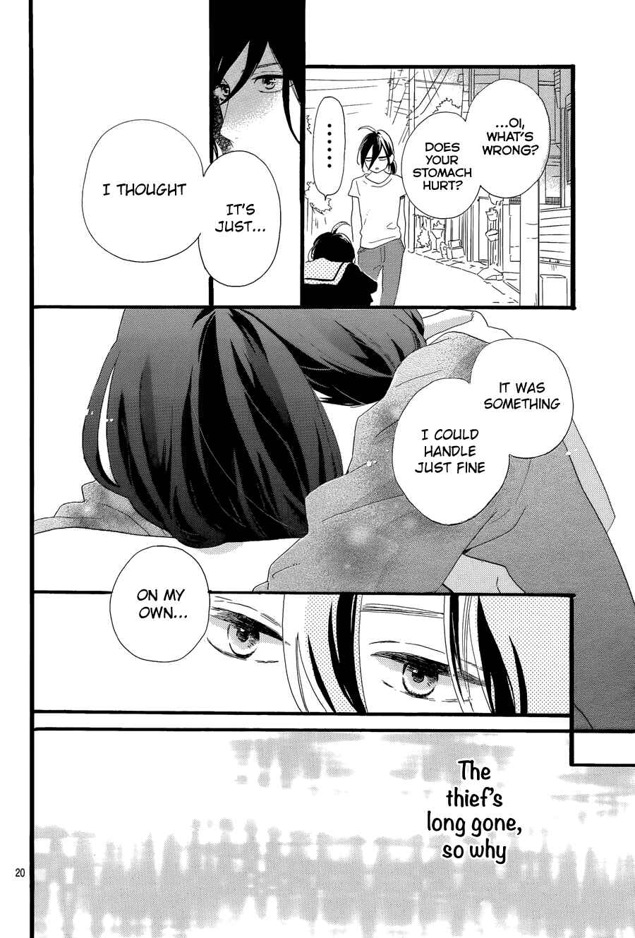 Page 23 Chapter 3 Tsubaki-chou Lonely Planet