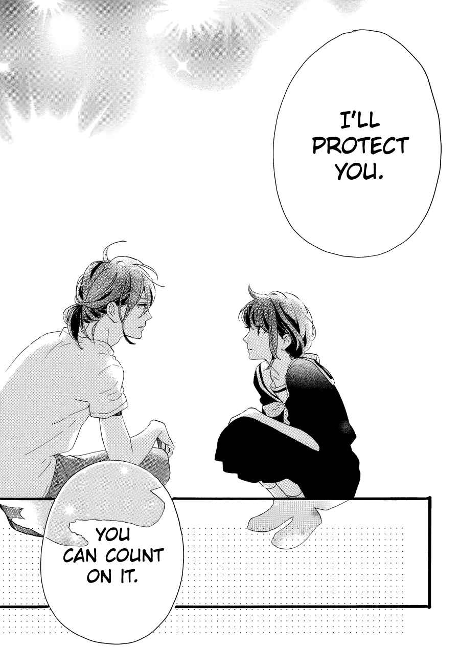 Page 26 Chapter 3 Tsubaki-chou Lonely Planet