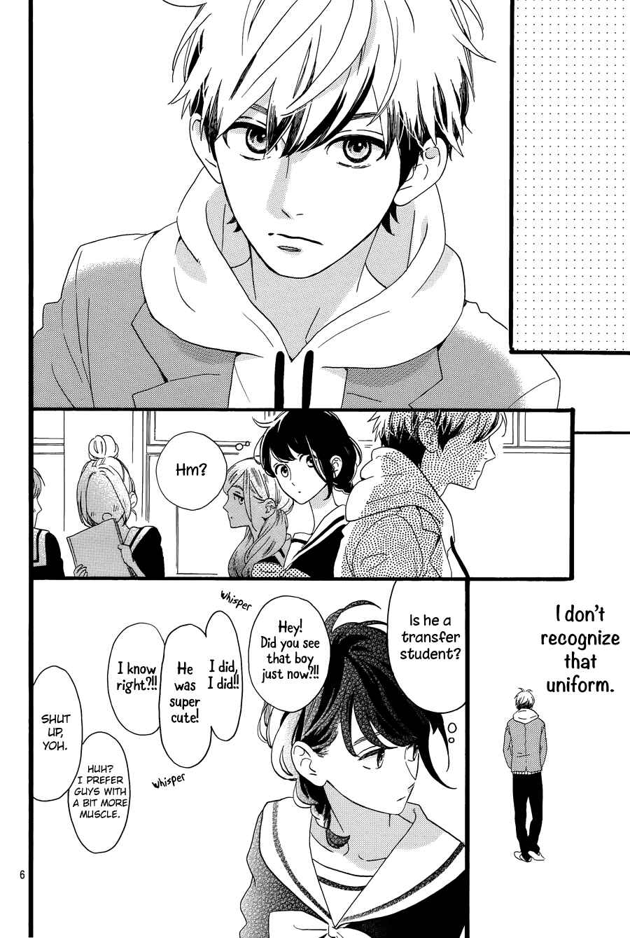 Page 9 Chapter 3 Tsubaki-chou Lonely Planet