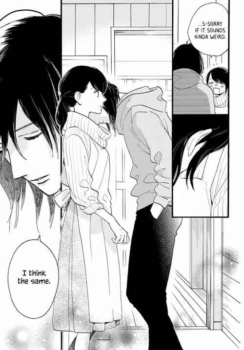 Page 18 Chapter 68 Tsubaki-chou Lonely Planet