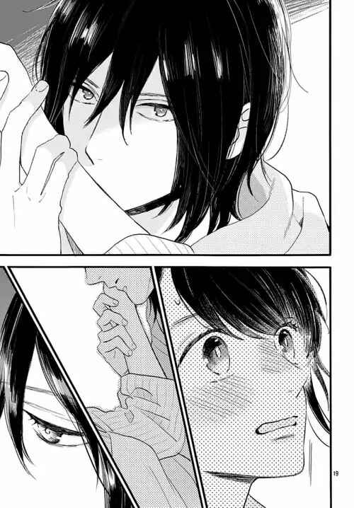 Page 20 Chapter 68 Tsubaki-chou Lonely Planet