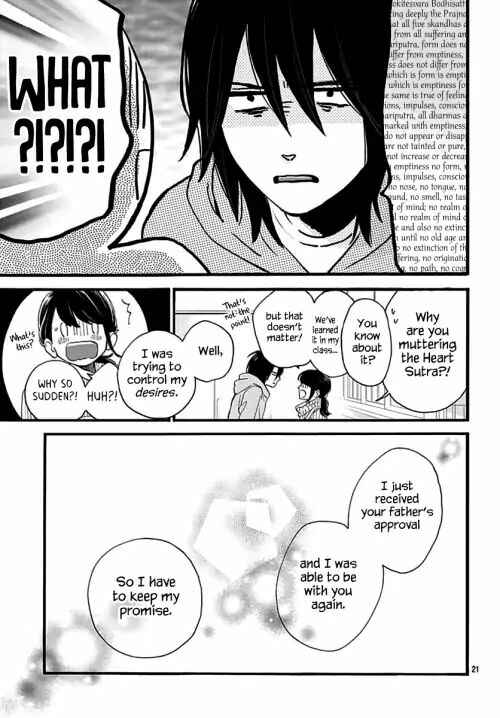 Page 22 Chapter 68 Tsubaki-chou Lonely Planet