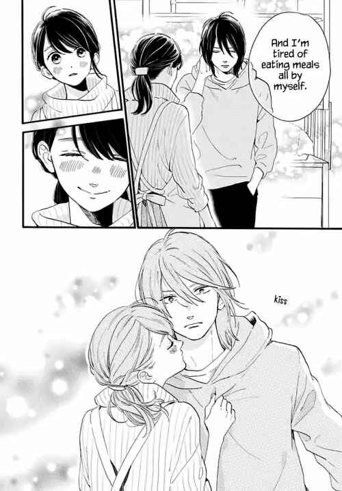 Page 23 Chapter 68 Tsubaki-chou Lonely Planet