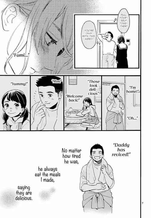 Page 8 Chapter 68 Tsubaki-chou Lonely Planet