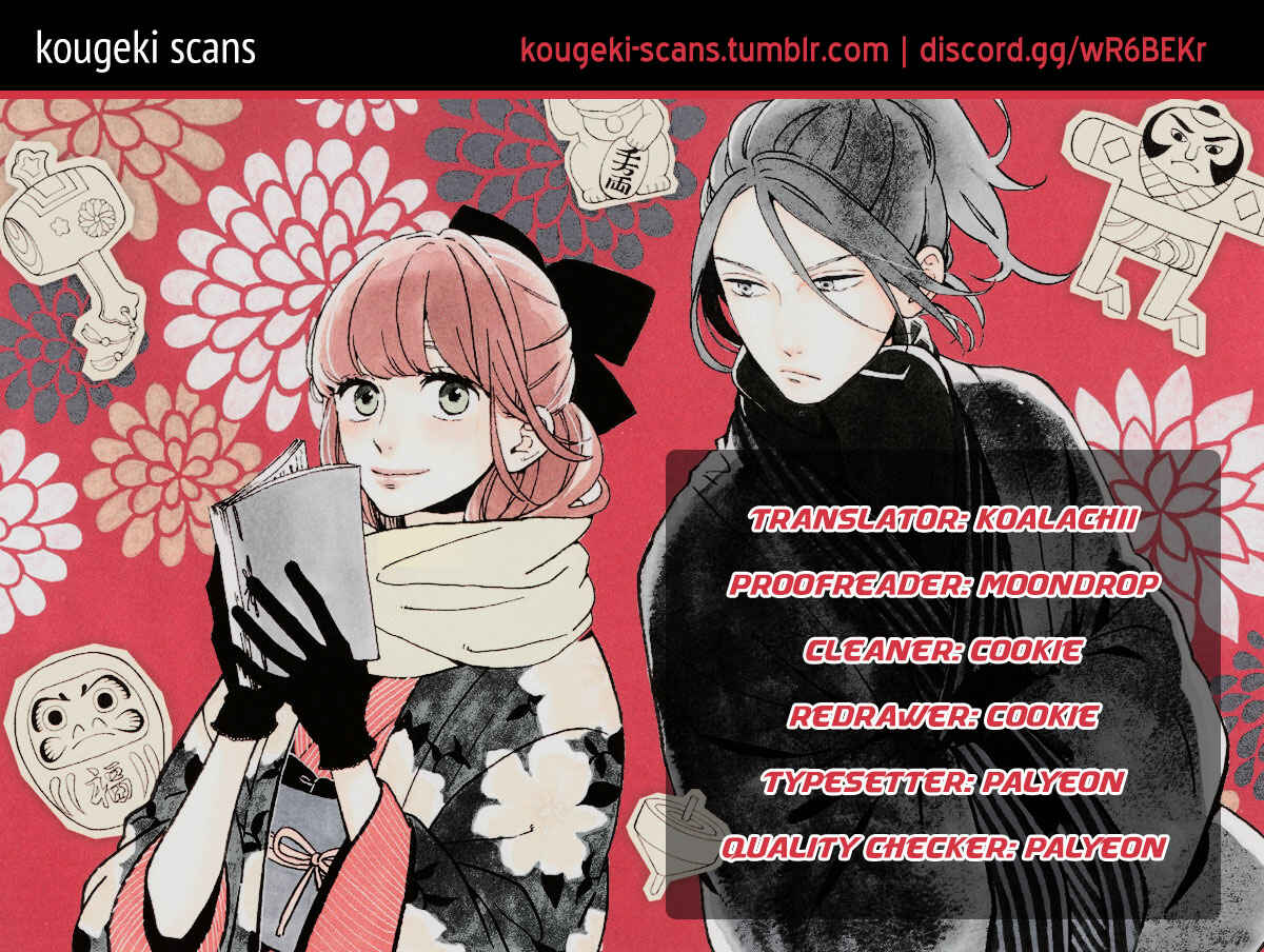 Page 1 Chapter 46 Tsubaki-chou Lonely Planet