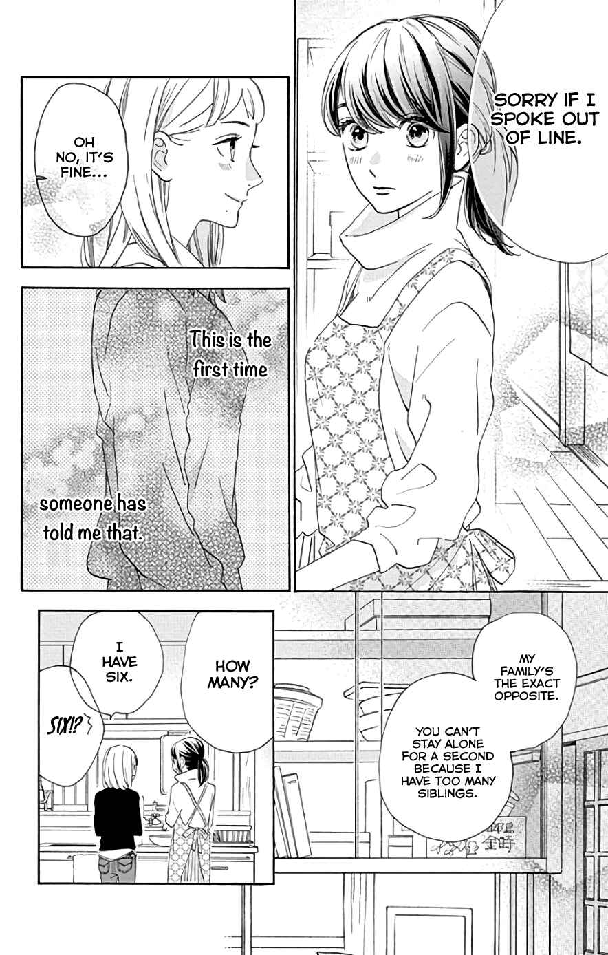 Page 10 Chapter 46 Tsubaki-chou Lonely Planet