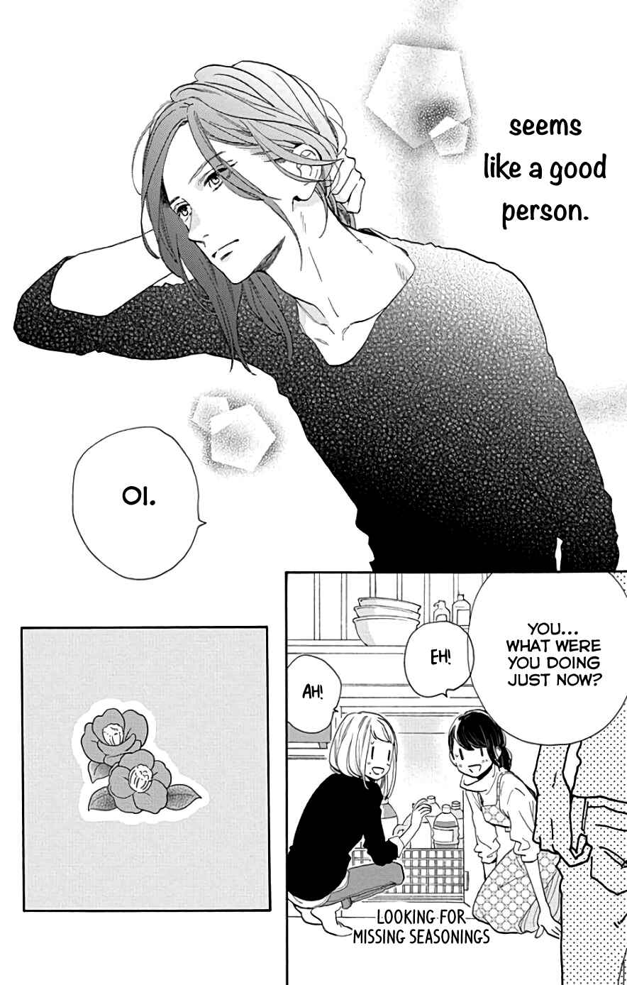 Page 12 Chapter 46 Tsubaki-chou Lonely Planet