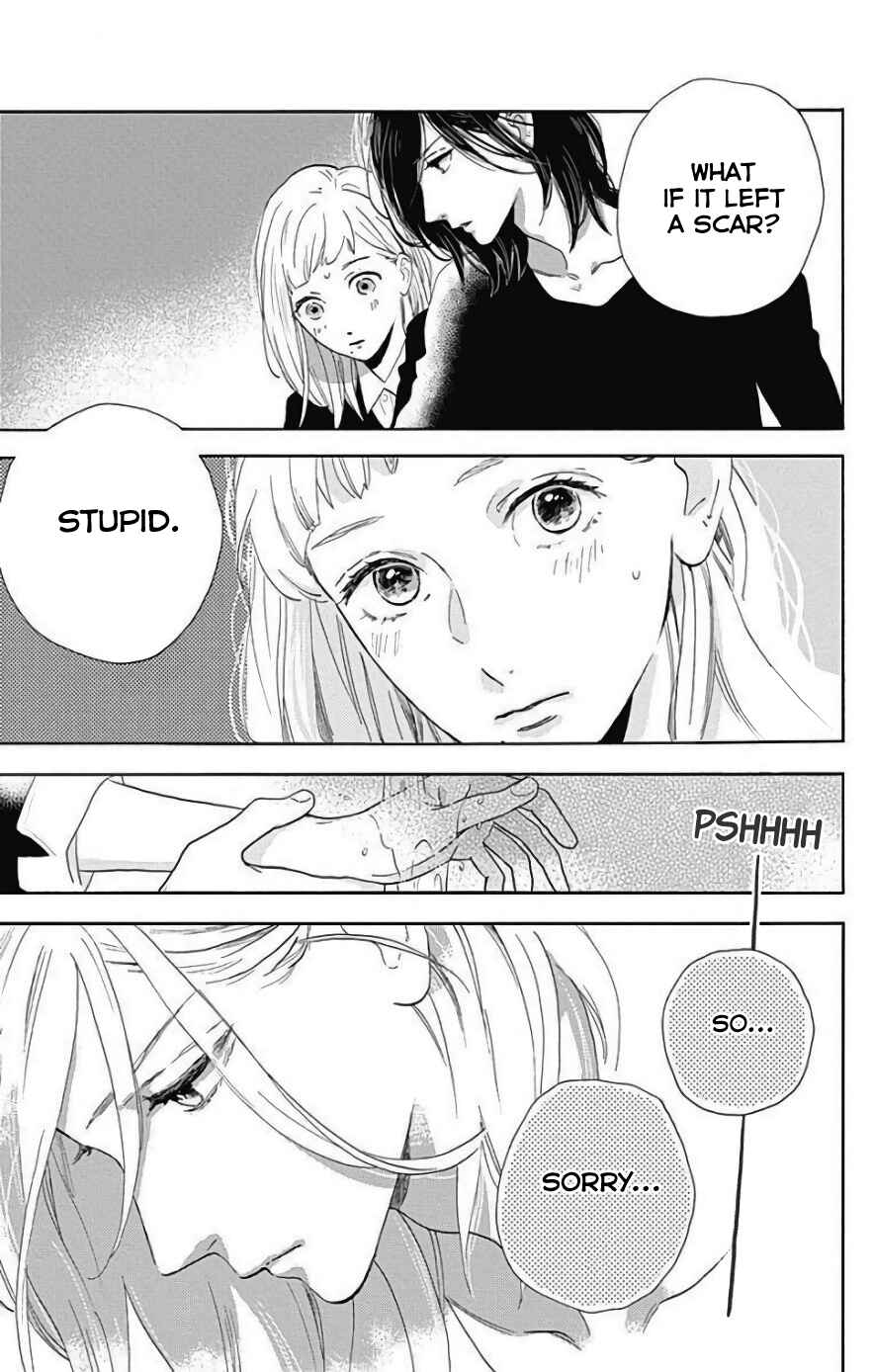 Page 23 Chapter 46 Tsubaki-chou Lonely Planet
